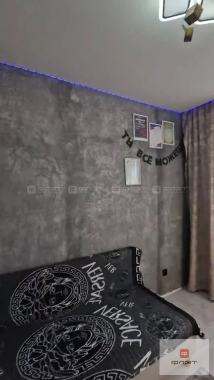 Продажа квартиры, Казань, ул. Тэцевская - Фото 6