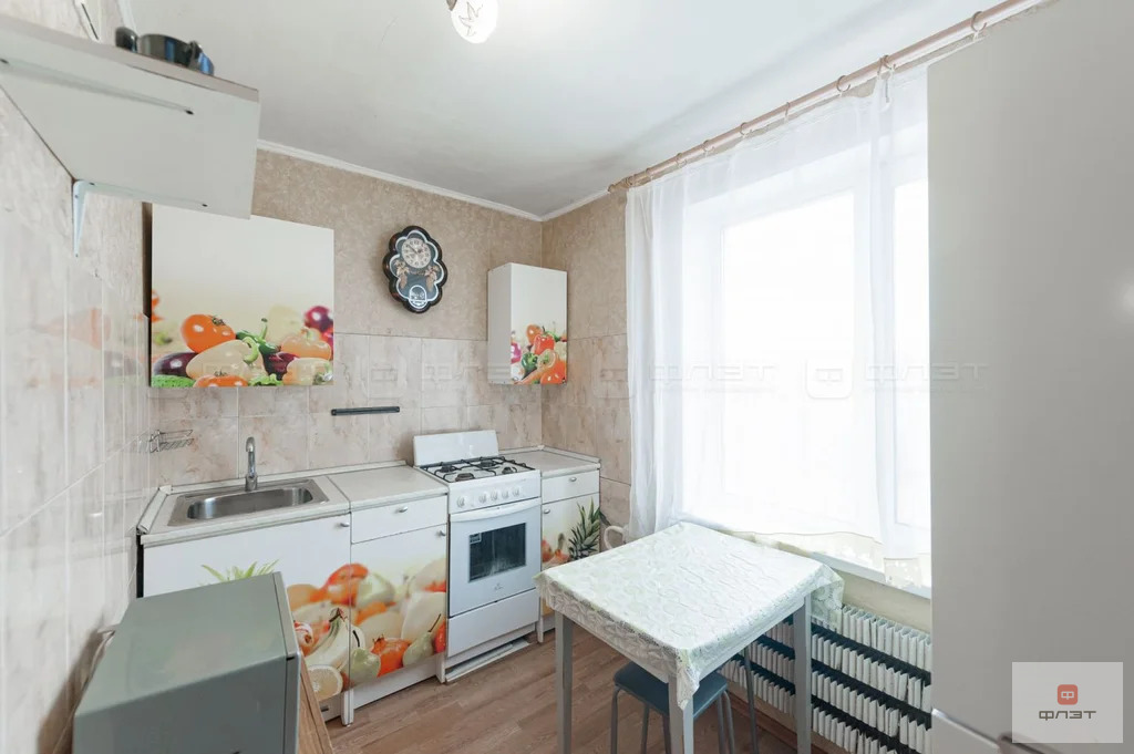 Продажа квартиры, Казань, ул. Академика Завойского - Фото 1