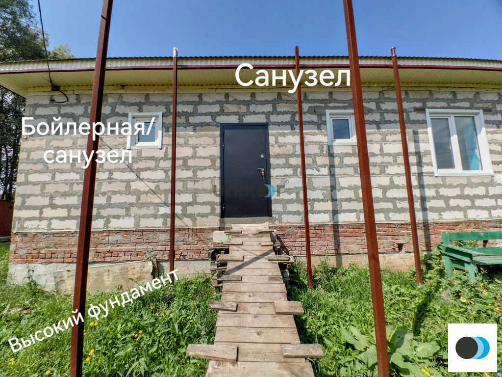 Продажа дома, Миловка, Уфимский район, ул. Новая - Фото 15