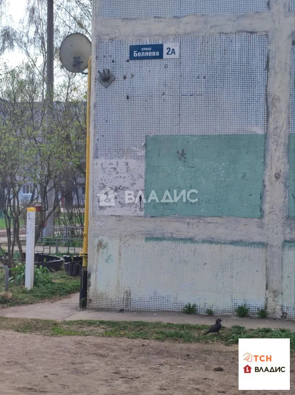 Продажа квартиры, Щелково, Щелковский район, ул. Беляева - Фото 15