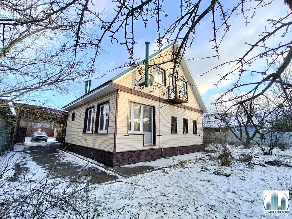 Продам дом 129 кв.м. в районе Голицыно (д. Кобяково) - Фото 1