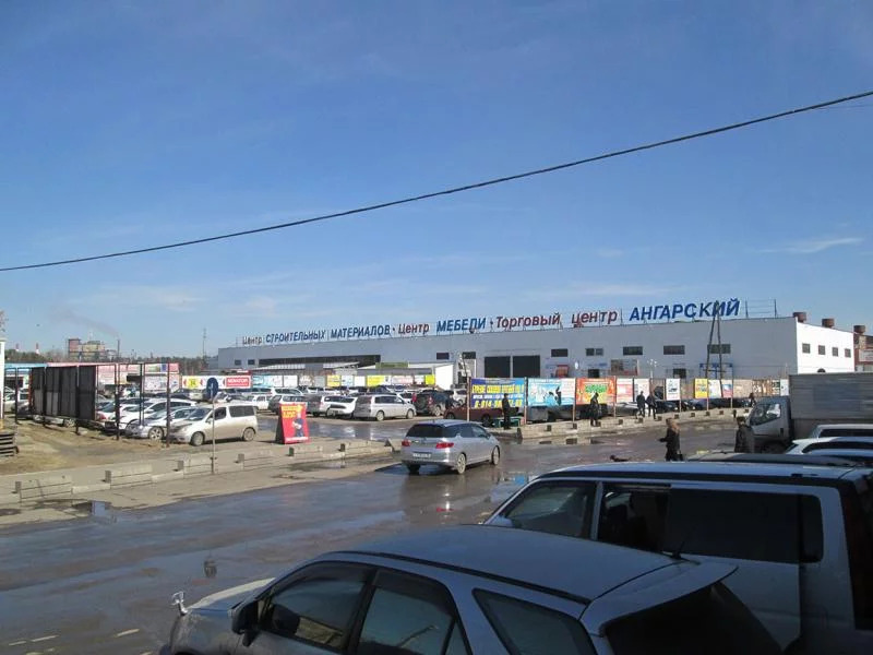 Аренда недвижимости, снять помещение от собственника в Ангарске