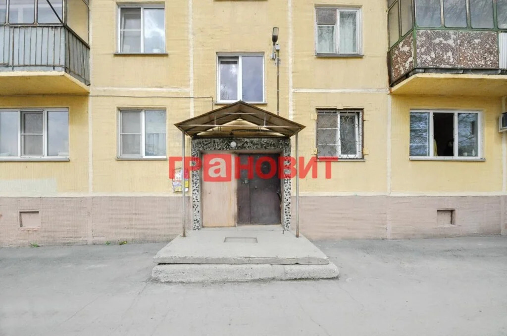 Продажа квартиры, Новосибирск, ул. Геодезическая - Фото 21