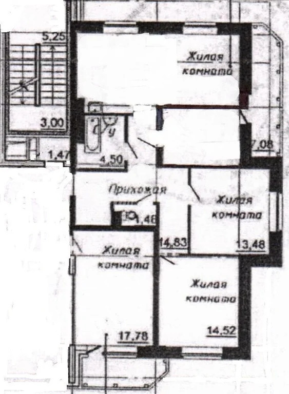 Продажа квартиры, Новосибирск, Заречная - Фото 32