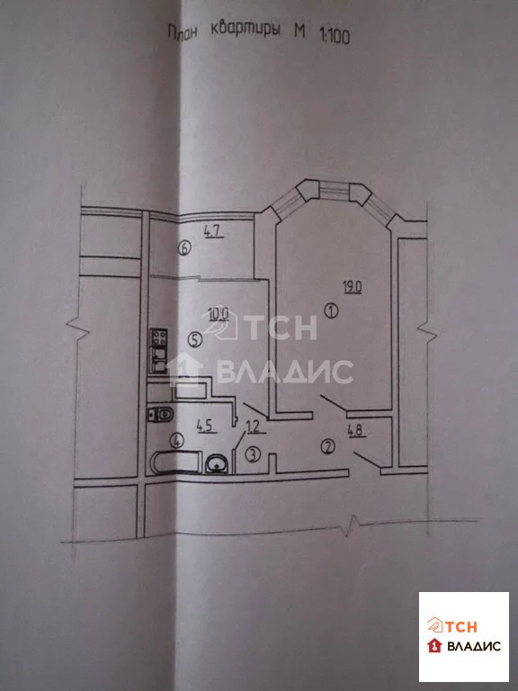 Продажа квартиры, Щелково, Щелковский район, ул. Комсомольская - Фото 30