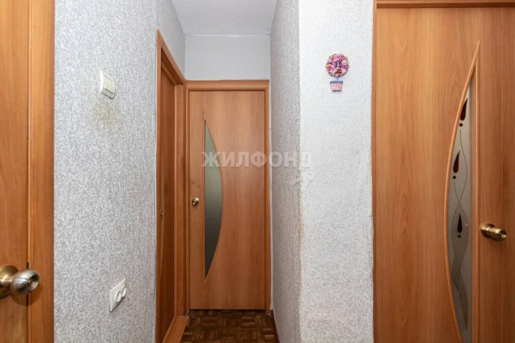 Продажа квартиры, Новосибирск, Звёздная - Фото 16