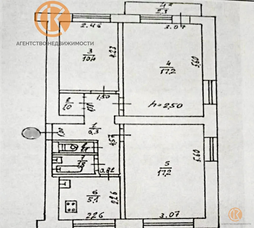 Продажа квартиры, Мирный, ул. Школьная - Фото 5