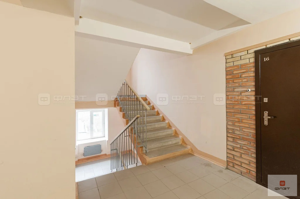 Продажа квартиры, Казань, ул. Космонавтов - Фото 14