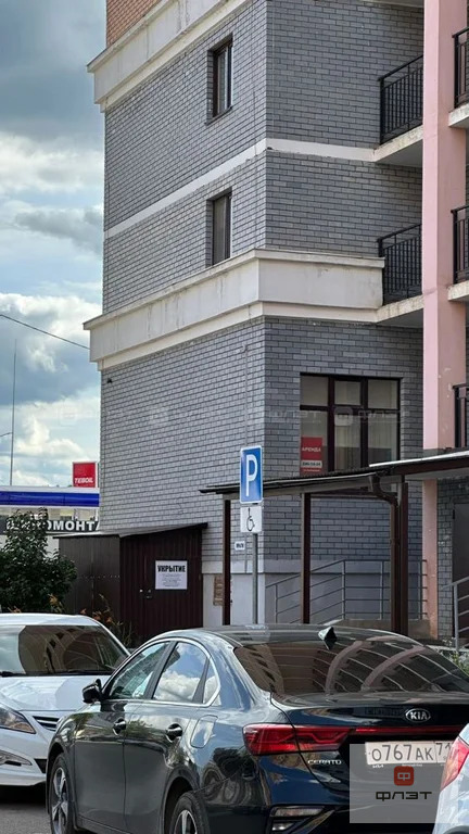 Продажа квартиры, Казань, ул. Чингиза Айтматова - Фото 30