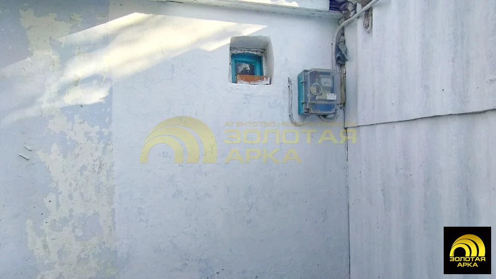 Продажа квартиры, Старотитаровская, Темрюкский район, Ильича пер. - Фото 15