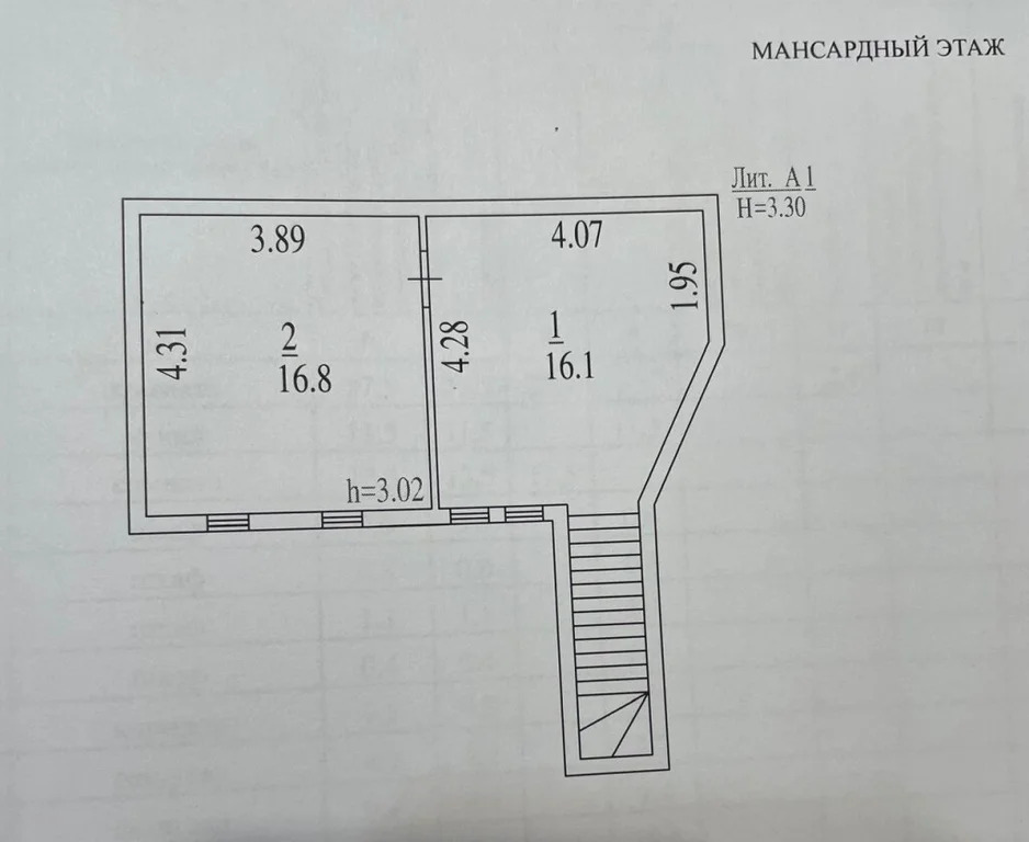 Продажа дома, Новосибирск, ул. Барьерная - Фото 20