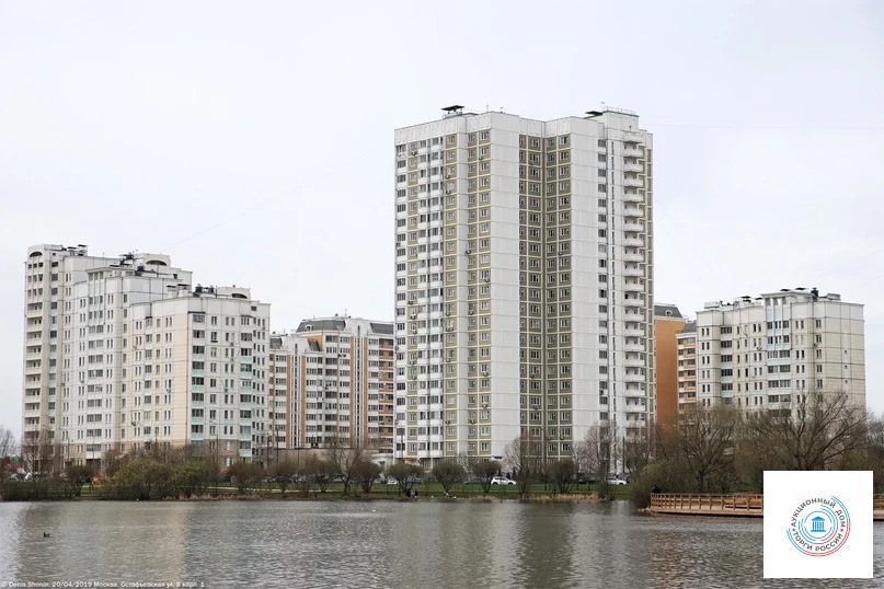 Продается квартира, 53.1 м - Фото 0