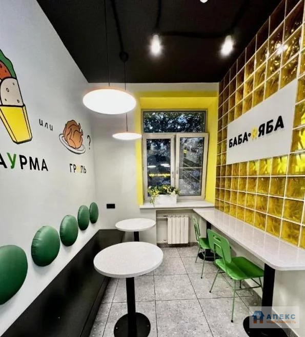 Аренда помещения (псн) пл. 50 м2 под аптеку, бытовые услуги, кафе, . - Фото 6