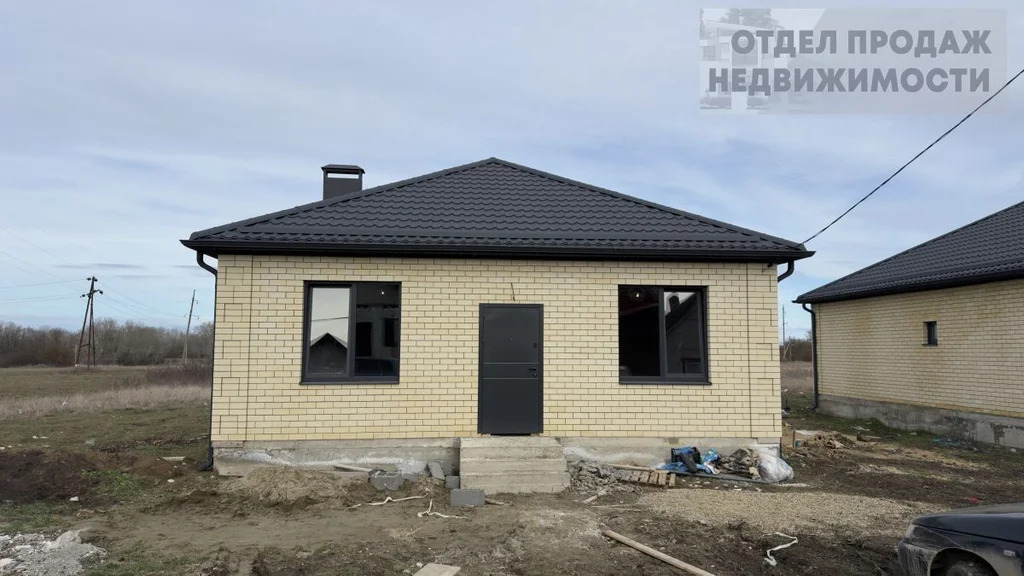 Новый дом под семейную ипотеку - Фото 1