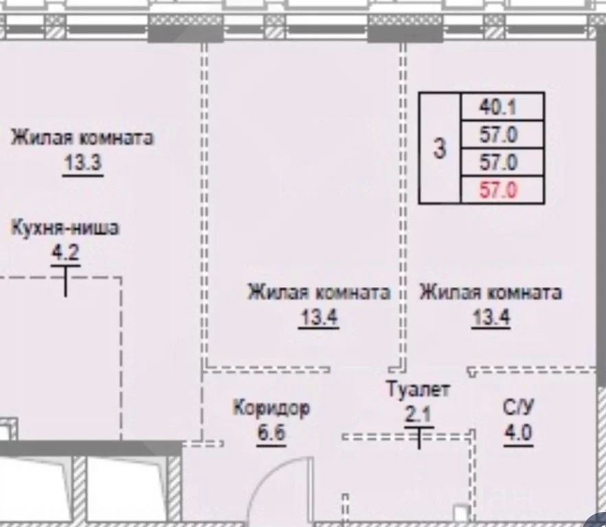 Продажа квартиры в новостройке, ул. Новоостаповская - Фото 0