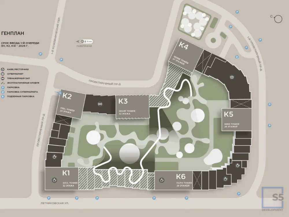 Продажа торгового помещения, м. Павелецкая, ул. Летниковская - Фото 17