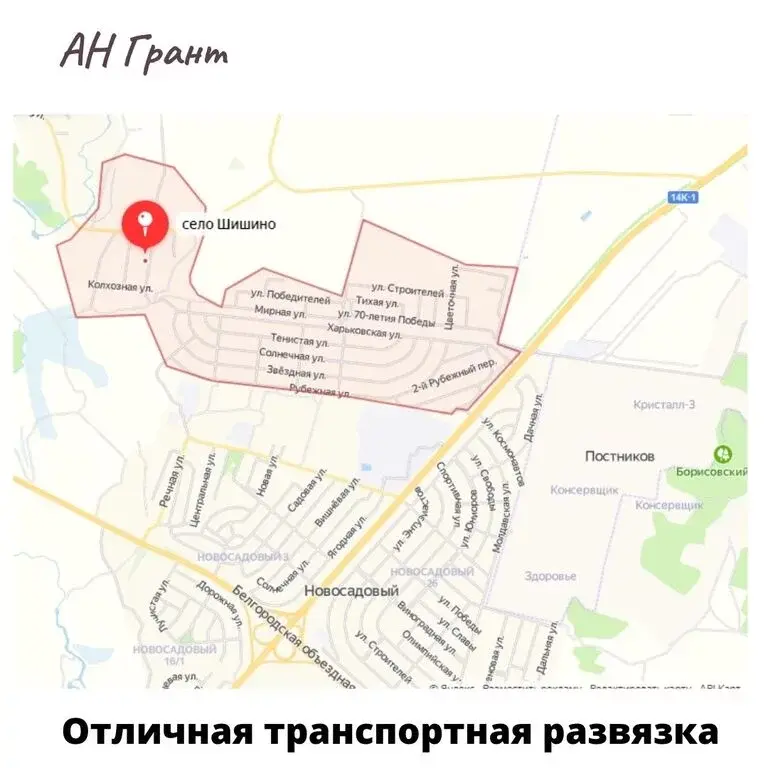 Новосадовый белгородский район карта