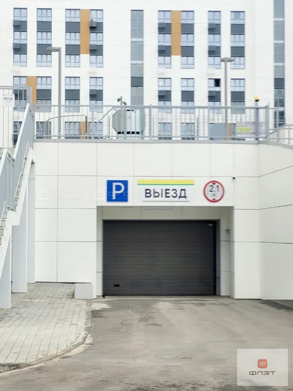 Продажа квартиры, Казань, ул. Азата Аббасова - Фото 11