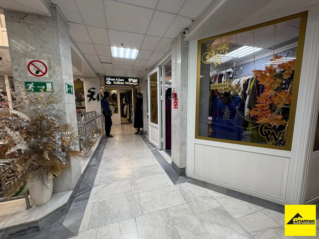 Продажа торгового помещения, Ейск, Ейский район, ул. Свердлова - Фото 2