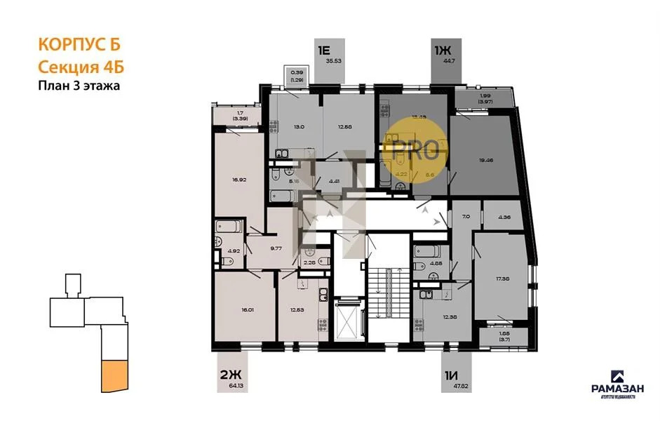 Продажа квартиры в новостройке, Казань, ул. Галиаскара Камала - Фото 9