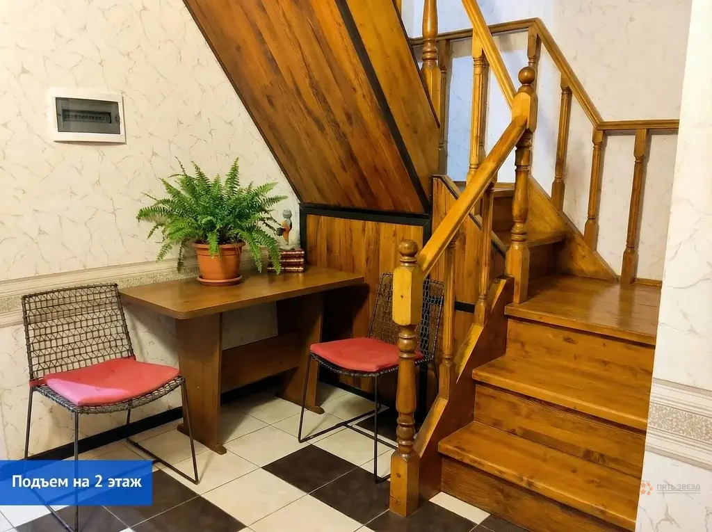 Продается участок с домом деревня Сенино - Фото 22