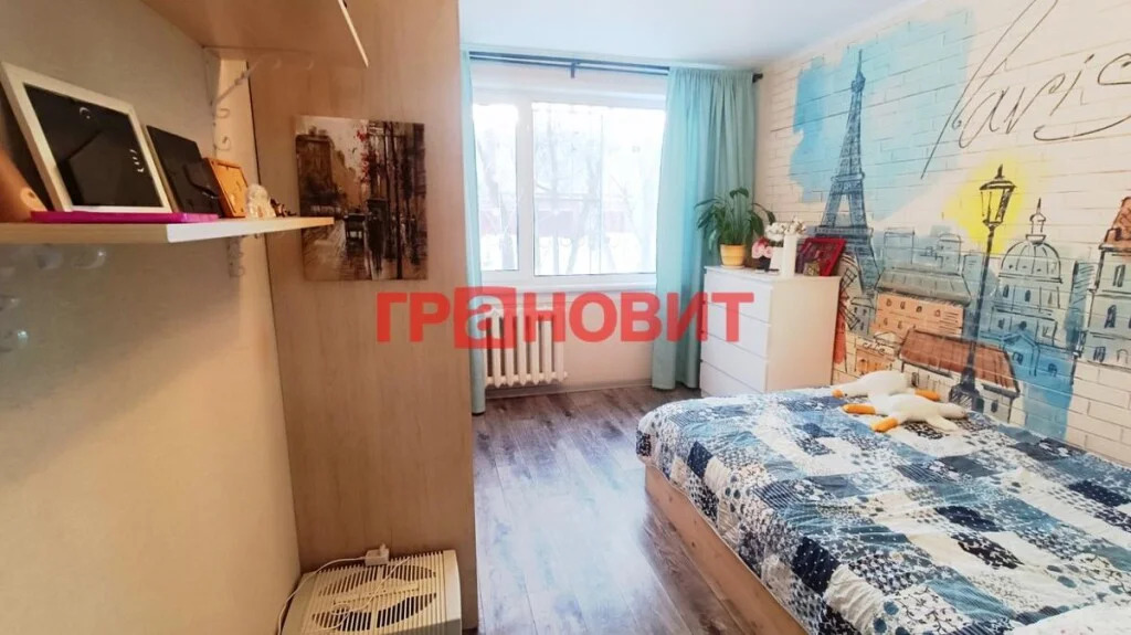 Продажа квартиры, Новосибирск, ул. Геодезическая - Фото 14