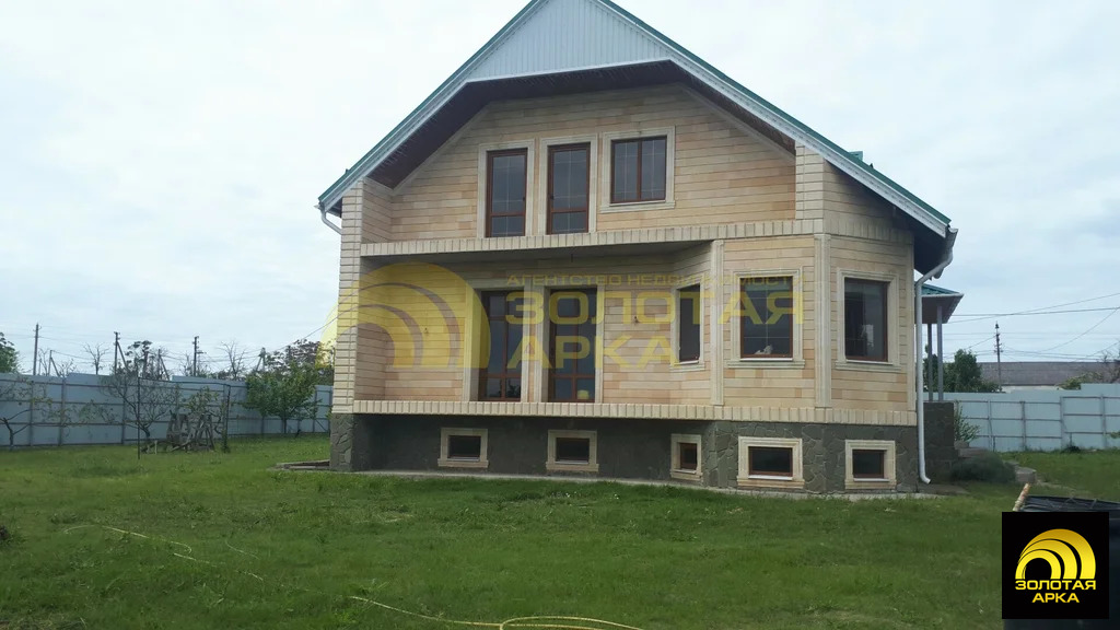 Продажа дома, Тамань, Темрюкский район, Молодежный пер. - Фото 2