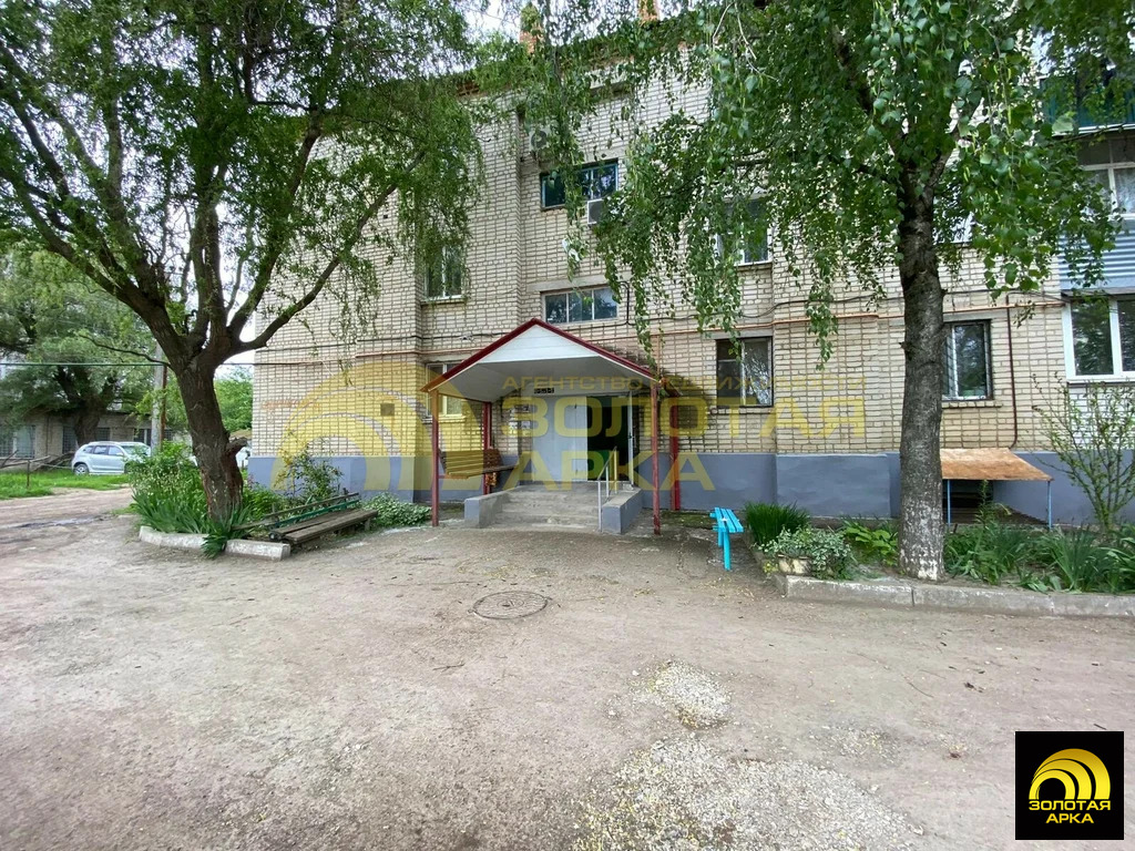 Продажа квартиры, Славянск-на-Кубани, Славянский район, ул. ... - Фото 21