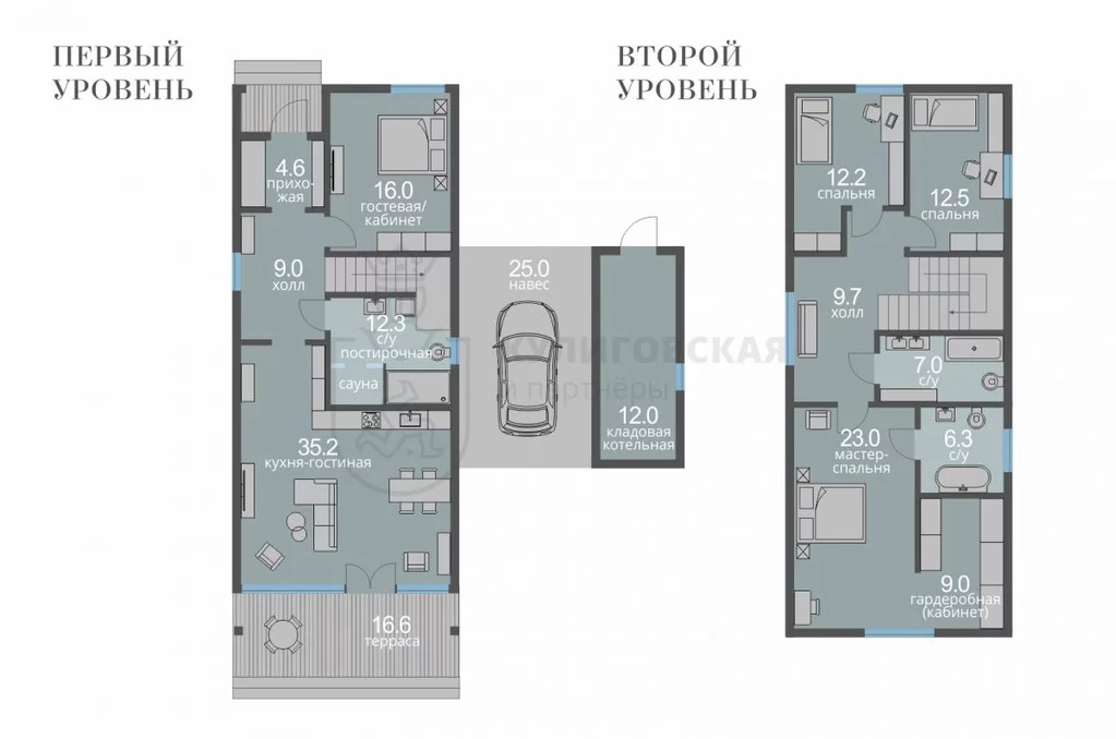 T-house - Фото 0