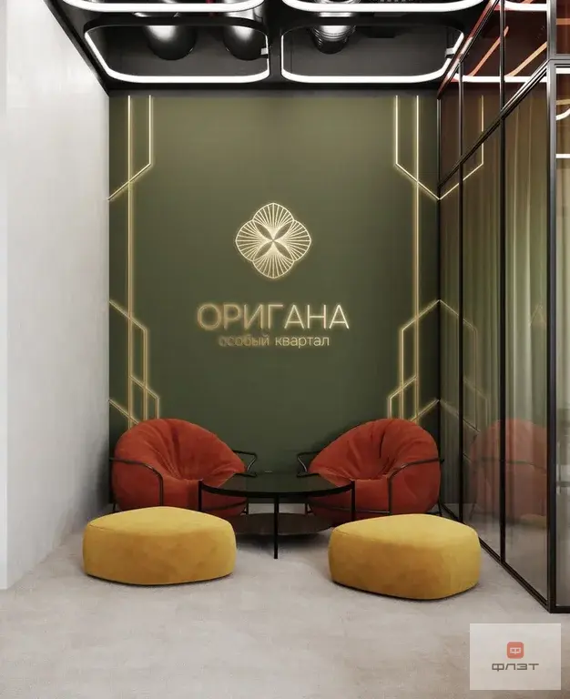 Продажа квартиры в новостройке, Казань, ул. Матроса Железняка - Фото 8