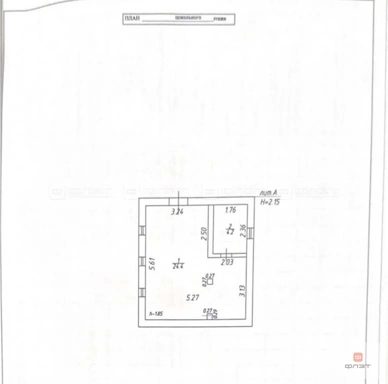Продажа дома, Казань, снт. СНТ КАПО Горбунова - Фото 23