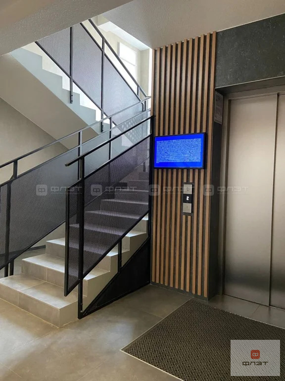 Продажа квартиры, Казань, ул. Анаса Тазетдинова - Фото 14