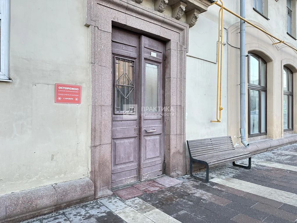 Продажа квартиры, ул. Новослободская - Фото 30