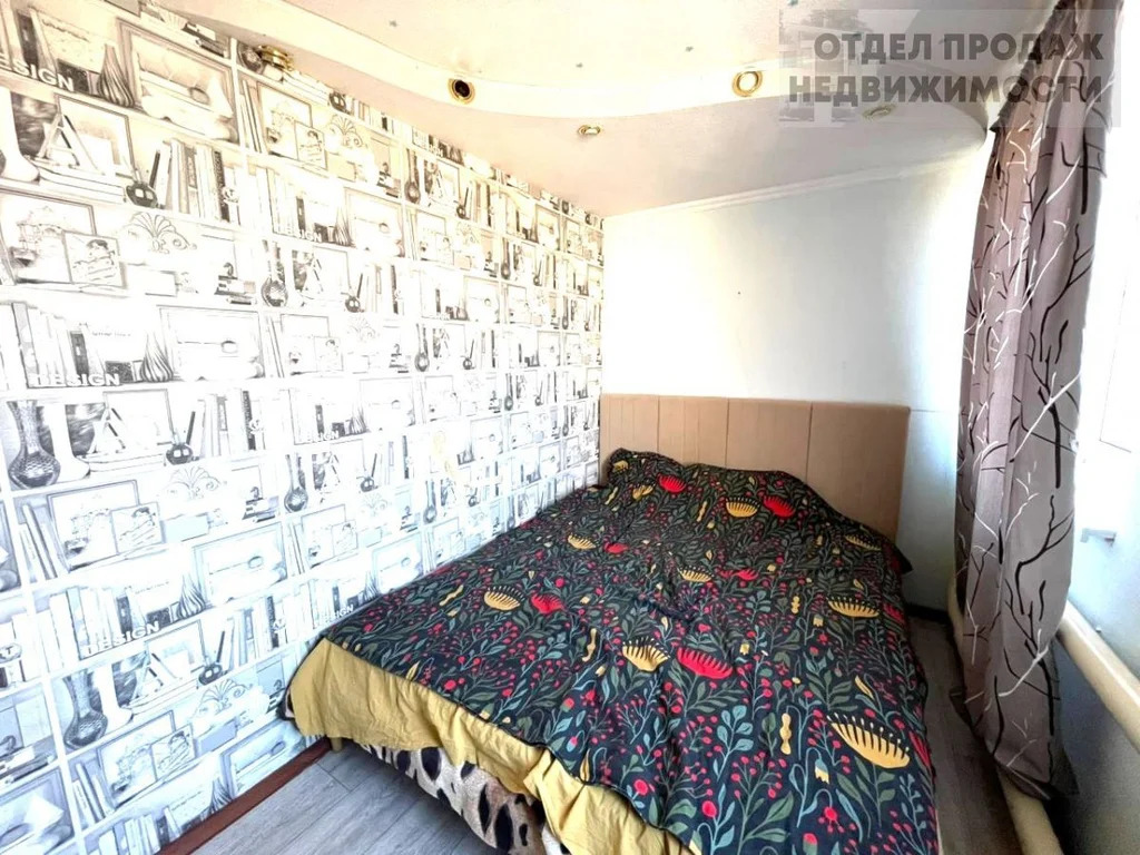 Квартира с земельным участком - Фото 5