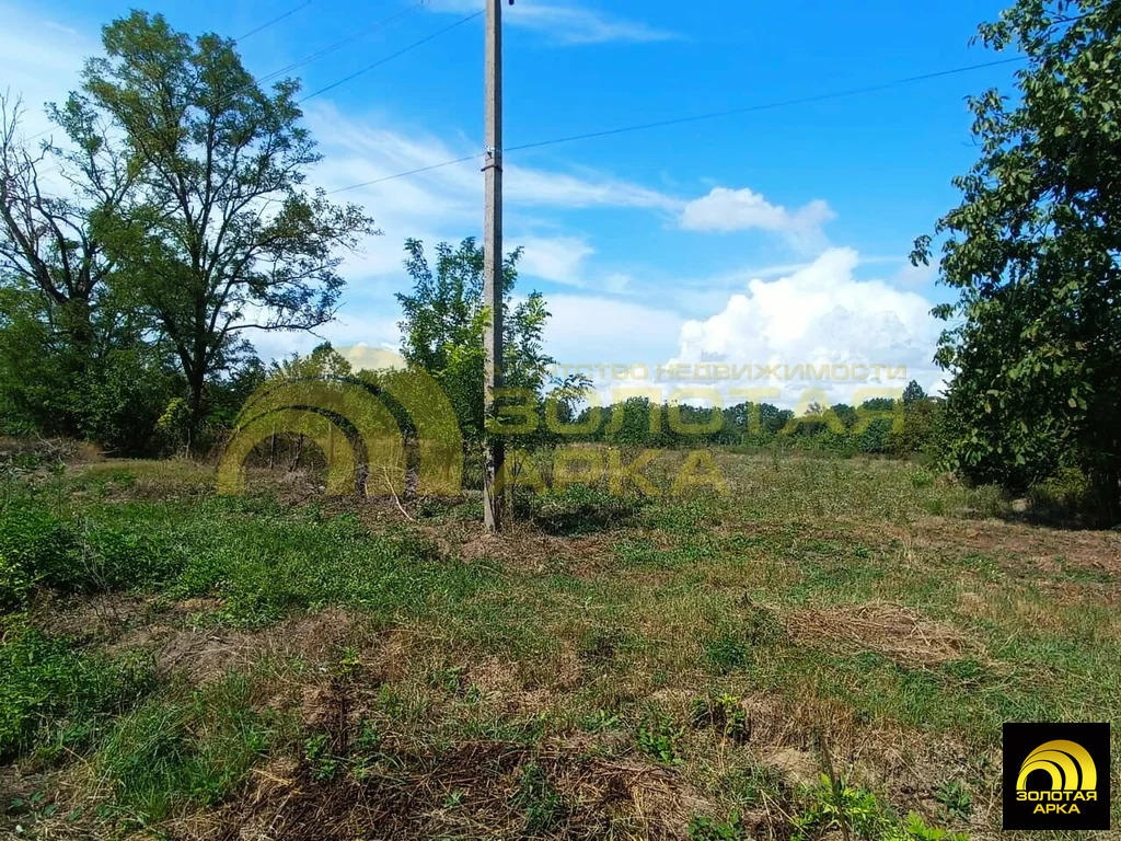Продажа участка, Мингрельская, Абинский район, ул. Первомайская - Фото 12