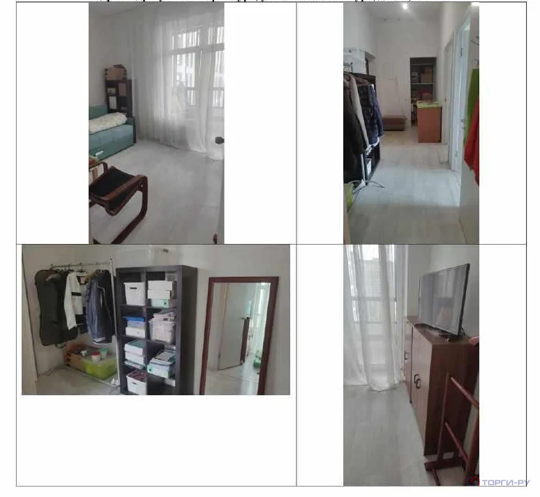 Продажа квартиры, Екатеринбург, ул. Розы Люксембург - Фото 4