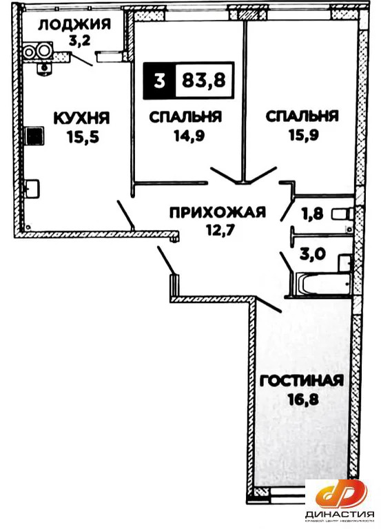 Продажа квартиры, Ставрополь, Николая Голодникова ул - Фото 26