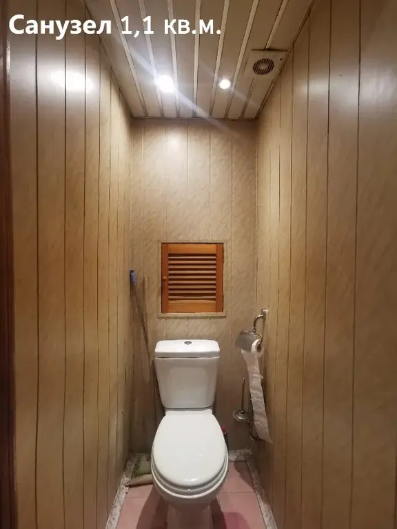 Продается просторная 3-х комнатная квартира - Фото 22