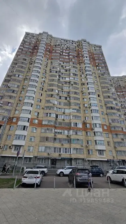 Продаю трехкомнатную квартиру 76.5м бул. Красногорский, 28, ... - Фото 6