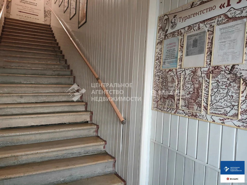 Продажа офиса, Рязань, ул. Ленина - Фото 10