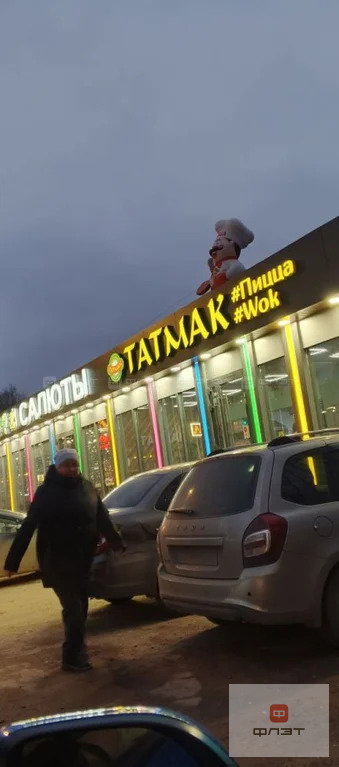 Продажа участка, Казань, тер. Сад Залесный - Фото 7