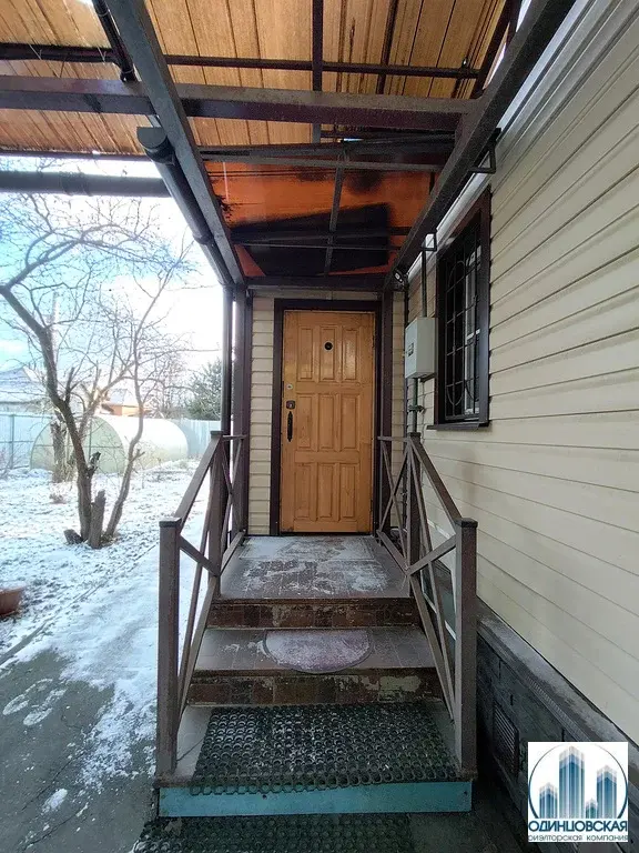 Продам дом 129 кв.м. в районе Голицыно (д. Кобяково) - Фото 4