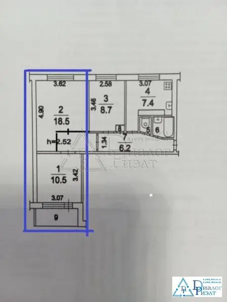 Продаются две комнаты в трехкомнатной квартире - Фото 20
