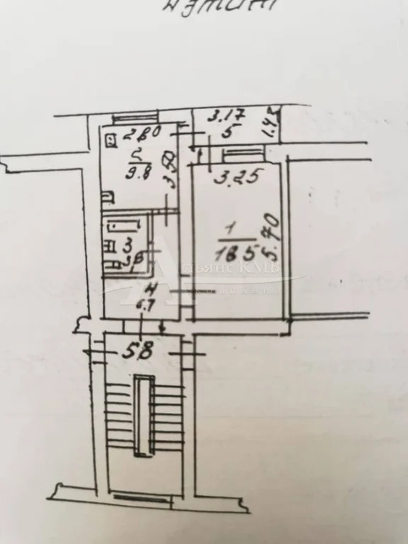 Продажа квартиры, Иноземцево, ул. Кирова - Фото 13