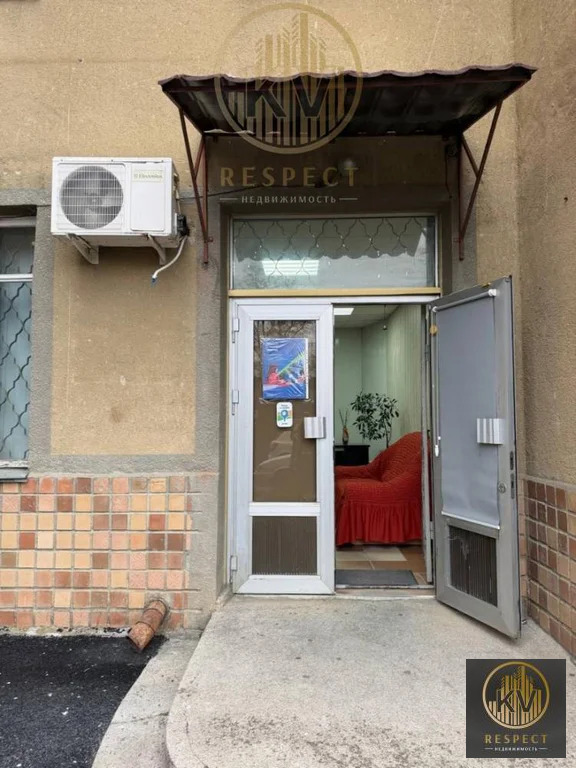 Продажа ПСН, Кисловодск, ул. Куйбышева - Фото 1