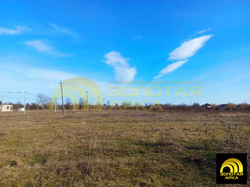 Продажа участка, Мингрельская, Абинский район, ул. Свободы - Фото 5