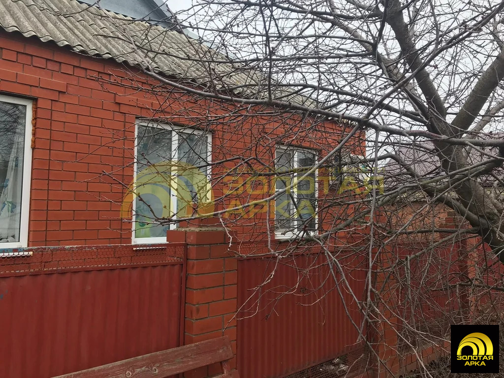 Продажа дома, Курчанская, Темрюкский район, ул. Красная - Фото 1