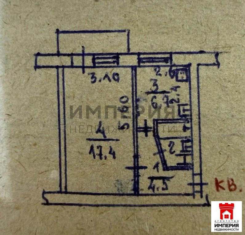 Продажа квартиры, Симферополь, ул. Крымских Партизан - Фото 13