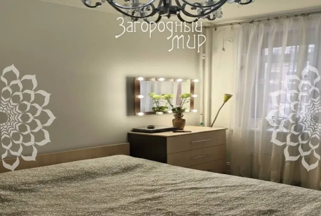 2-комнатная квартира в Красногорске - Фото 5