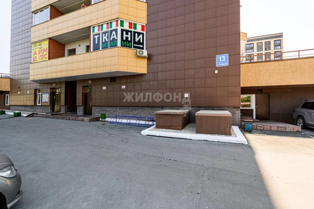 Продажа квартиры, Новосибирск, ул. Северная - Фото 31